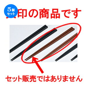 5Zbg Zp  22.5mm m 225 x 8 x h 8mm n | ͂   lC H Ɩp HX JtF  킢   Mtg v[g o j j a 蕨