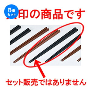 5Zbg lp  22.5mm m 225 x 8 x h 8mm n | ͂   lC H Ɩp HX JtF  킢   Mtg v[g o j j a 蕨