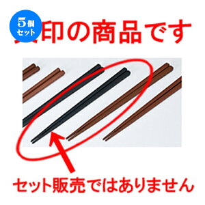 5Zbg lp  21.0mm m 210 x 8 x h 8mm n | ͂   lC H Ɩp HX JtF  킢   Mtg v[g o j j a 蕨