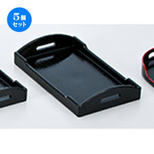 5Zbg ptJX^[~ij  m 213 x 130 x h 40mm n | ~ g[ gC ڂ H Ɩp zV v[g Mtg j o j JXj ސEj Ƃ ˕ 