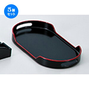 5Zbg tJX^[~ V m 230 x 130 x h 25mm n | ~ g[ gC ڂ H Ɩp zV v[g Mtg j o j JXj ސEj Ƃ ˕ 