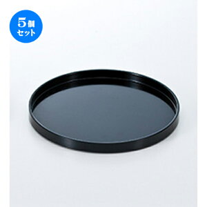 5Zbg 8.5 ۖ~  m 255 x h 20mm n | ~ g[ gC ڂ H Ɩp zV v[g Mtg j o j JXj ސEj Ƃ ˕ i 蕨 lC 