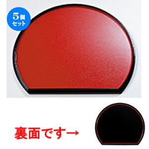 5Zbg 1 ~ Ζ/Ζ m 330 x 292 x h 20mm n y   aH HX Ɩp z