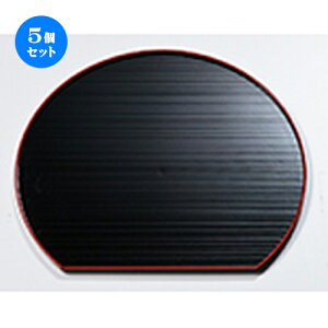 5Zbg 7 ؔ~ V m 223 x 200 x h 10mm n y   aH HX Ɩp z