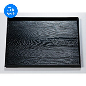 5Zbg 2 _Cؖږ~  m 360 x 270 x h 21mm n y   aH HX Ɩp z