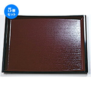 5Zbg 6 M^~ E~ N.SH m 485 x 376 x h 20mm n | ~ g[ gC ڂ H Ɩp zV v[g Mtg j o j JXj ސEj Ƃ ˕ 