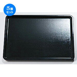 5Zbg 4 zڒH~  m 430 x 305 x h 20mm n | ~ g[ gC ڂ H Ɩp zV v[g Mtg j o j JXj ސEj Ƃ ˕ i 