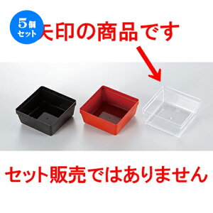 5Zbg 6.5dp[c 1/4^Cv  m 94 x 94 x h 42mm n | ԓ ٓ  U   lC H Ɩp HX JtF    킢  Mtg v[g 