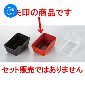 5Zbg 6.5dp[c 1/6^Cv  m 94 x 62 x h 42mm n | ԓ ٓ  U   lC H Ɩp HX JtF    킢  Mtg v[g 