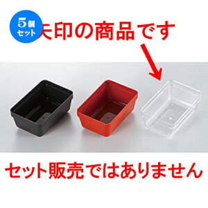 5Zbg 6.5dp[c 1/6^Cv  m 94 x 62 x h 42mm n | ԓ ٓ  U   lC H Ɩp HX JtF    킢  Mtg v[g 