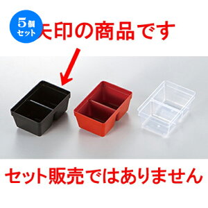 5Zbg 6.5dp[c 1/6n[t^Cv  m 94 x 62 x h 42mm n | ԓ ٓ  U   lC H Ɩp HX JtF    킢  Mtg v[g