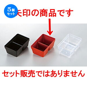 5Zbg 6.5dp[c 1/6n[t^Cv  m 94 x 62 x h 42mm n | ԓ ٓ  U   lC H Ɩp HX JtF    킢  Mtg v[g