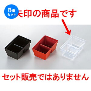 5Zbg 6.5dp[c 1/6n[t^Cv  m 94 x 62 x h 42mm n | ԓ ٓ  U   lC H Ɩp HX JtF    킢  Mtg v[