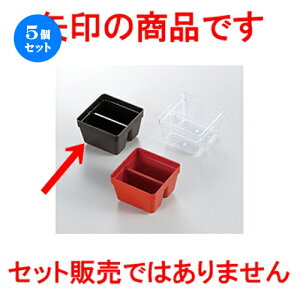 5Zbg 6.5dp[c 1/9n[t^Cv  m 62 x 62 x h 42mm n | ԓ ٓ  U   lC H Ɩp HX JtF    킢  Mtg v[g