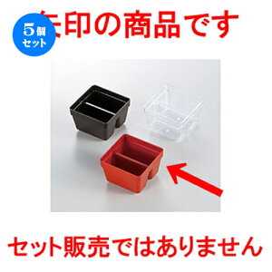 5Zbg 6.5dp[c 1/9n[t^Cv  m 62 x 62 x h 42mm n | ԓ ٓ  U   lC H Ɩp HX JtF    킢  Mtg v[g