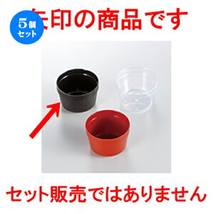5Zbg 6.5dp[c 1/9ۃ^Cv  m 63 x h 42mm n | ԓ ٓ  U   lC H Ɩp HX JtF    킢  Mtg v[g 