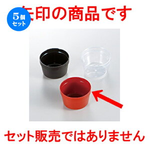 5Zbg 6.5dp[c 1/9ۃ^Cv  m 63 x h 42mm n | ԓ ٓ  U   lC H Ɩp HX JtF    킢  Mtg v[g 