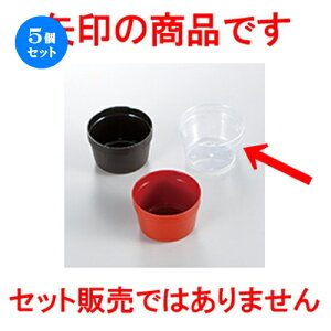 5Zbg 6.5dp[c 1/9ۃ^Cv  m 63 x h 42mm n | ԓ ٓ  U   lC H Ɩp HX JtF    킢  Mtg v[g 