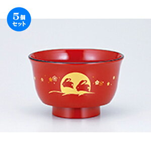 5Zbg W`o   m 10.8 x 6.5cm n | o `o o ϕq zo X[v soupcup v[g Mtg j o j JXj ސEj i 蕨 lC ʔ 