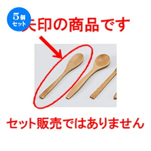 5Zbg m؁nqނXv[ m 13.5 x 2.5cm n | Jg 㐻i Xv[ tH[N  lC  H Ɩp HX JtF    킢 Mtg v[g 