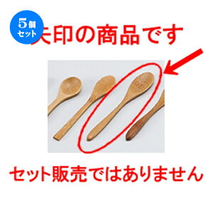 5Zbg m؁neB[Xv[ m 15 x 2.5cm n | Jg 㐻i Xv[ tH[N  lC  H Ɩp HX JtF    킢 Mtg v[g o