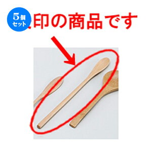 5Zbg m؁nO}h[ m 21 x 1.7cm n | Jg 㐻i Xv[ tH[N  lC  H Ɩp HX JtF    킢 Mtg v[g o