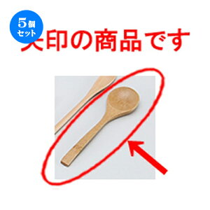 5Zbg m؁nϓXv[ m 15.5 x 4cm n | Jg 㐻i Xv[ tH[N  lC  H Ɩp HX JtF    킢 Mtg v[g o 