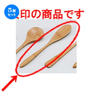 5Zbg m؁nXv[ m 20 x 3cm n | Jg 㐻i Xv[ tH[N  lC  H Ɩp HX JtF    킢 Mtg v[g o 