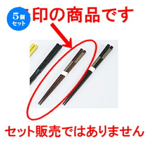 5Zbg h ɂȂ m 21cm n | ͂   lC H Ɩp HX JtF  킢   Mtg v[g o j j a 蕨 