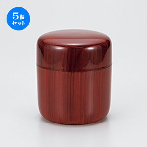 5Zbg tc m 8.5 x 9.5cm n |  ̂   ꕞ  ܂ lC  H Ɩp HX JtF    킢 Mtg v[g o