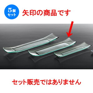 5Zbg KX  I[V 38cmUg[ [ 38 x 10 x h 3cm n | KX Ɏq M lC  H mH Ɩp HX JtF    킢 Mtg v[g o 