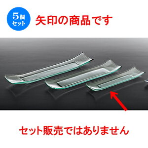 5Zbg KX  I[V 30cmUg[ [ 30 x 7.5 x h 2.5cm n | KX Ɏq M lC  H mH Ɩp HX JtF    킢 Mtg v[g o