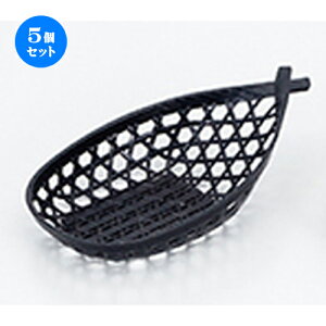 5Zbg M^U  m 255 x 150 x h 72mm n |     o v[g Mtg j o j JXj ސEj Ƃ ˕ i 蕨 lC ʔ  킢