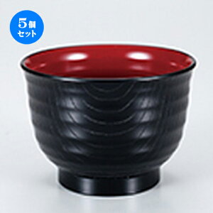 5Zbg N`oij  m 98 x h 70mm n | o `o o ϕq zo X[v soupcup v[g Mtg j o j JXj ސEj i 蕨 lC ʔ