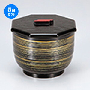 5Zbg Nڔъ   m 103 x 110 x h 87mm n | ъ q  lC H Ɩp HX JtF    킢  Mtg v[g o j 