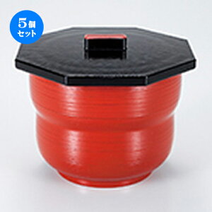 5Zbg Ђؔъ  m 115 x 105 x h 85mm n | ъ q  lC H Ɩp HX JtF    킢  Mtg v[g o j 