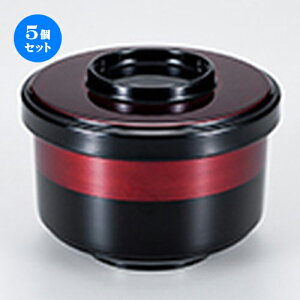 5Zbg ؗԂъ d  m 107 x h 79mm n | ъ q  lC H Ɩp HX JtF    킢  Mtg v[g o j 