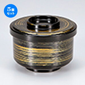 5Zbg ؗԂъ   m 107 x h 79mm n | ъ q  lC H Ɩp HX JtF    킢  Mtg v[g o j 