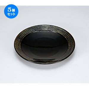 5Zbg 7.0 tۂΎM   m 217 x h 28mm n |   ǂ oO aH p[eB  lC H Ɩp HX JtF    킢  Mtg v[