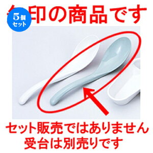 5Zbg mACnQ  m 173 x 43mm n | Jg 㐻i Xv[ tH[N  lC  H Ɩp HX JtF    킢 Mtg v[g o a