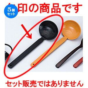 5Zbg cɂ  m 205 x 70mm n | Jg 㐻i Xv[ tH[N  lC  H Ɩp HX JtF    킢 Mtg v[g o a