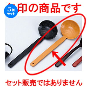 5Zbg cɂ Ȃ m 205 x 70mm n |  [h  Lb`c[ Lb`pi lC  H Ɩp HX JtF    킢 Mtg v