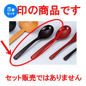 5Zbg D݃Xv[ V m 175 x 40mm n |  [h  Lb`c[ Lb`pi lC  H Ɩp HX JtF    킢 Mtg v