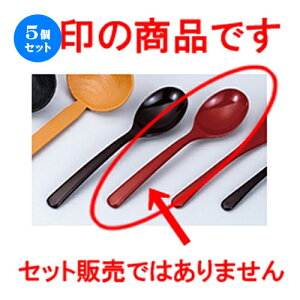 5Zbg D݃Xv[  m 175 x 40mm n | Jg 㐻i Xv[ tH[N  lC  H Ɩp HX JtF    킢 Mtg v[g o a