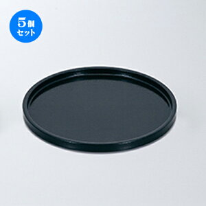 5Zbg 7.0 DXۖ~ Ζ N.SH m 215 x h 20mm n | ~ g[ gC ڂ H Ɩp zV v[g Mtg j o j JXj ސEj Ƃ ˕ i 