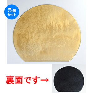 5Zbg 13.0 }bg _hiS[hj m 394 x 350 x h 4mm n | ~ g[ gC ڂ H Ɩp zV v[g Mtg j o j JXj ސEj Ƃ 