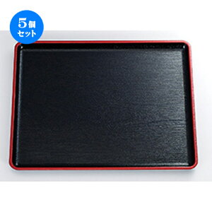 5Zbg 2 nؖړ~ V iL^Cvj m 370 x 290 x h 18mm n | ~ g[ gC ڂ H Ɩp zV v[g Mtg j o j JXj ސEj 