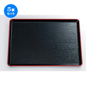 5Zbg 4 nؖړ~ V m 427 x 305 x h 21mm n y   aH HX Ɩp z