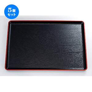 5Zbg 6 nؖړ~ V m 485 x 335 x h 23mm n | ~ g[ gC ڂ H Ɩp zV v[g Mtg j o j JXj ސEj Ƃ ˕ 