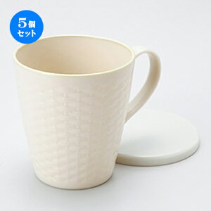 5Zbg WJSWt}OJbvO[ m 13 x 9.5 x 9.7cm n | ؐ Jbv Rbv OX v[g Mtg j o j JXj ސEj Ƃ ˕ i 